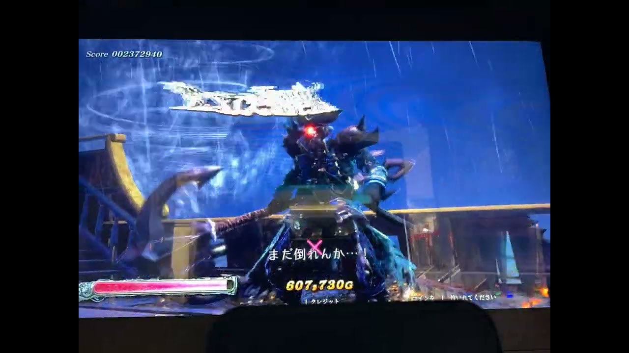 最終決戦攻略|秘石をそろえて挑む第5ステージのゲーム画面