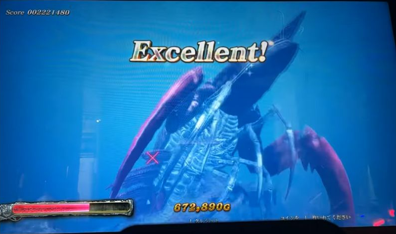 海底の大型敵にExcellent!と表示されている